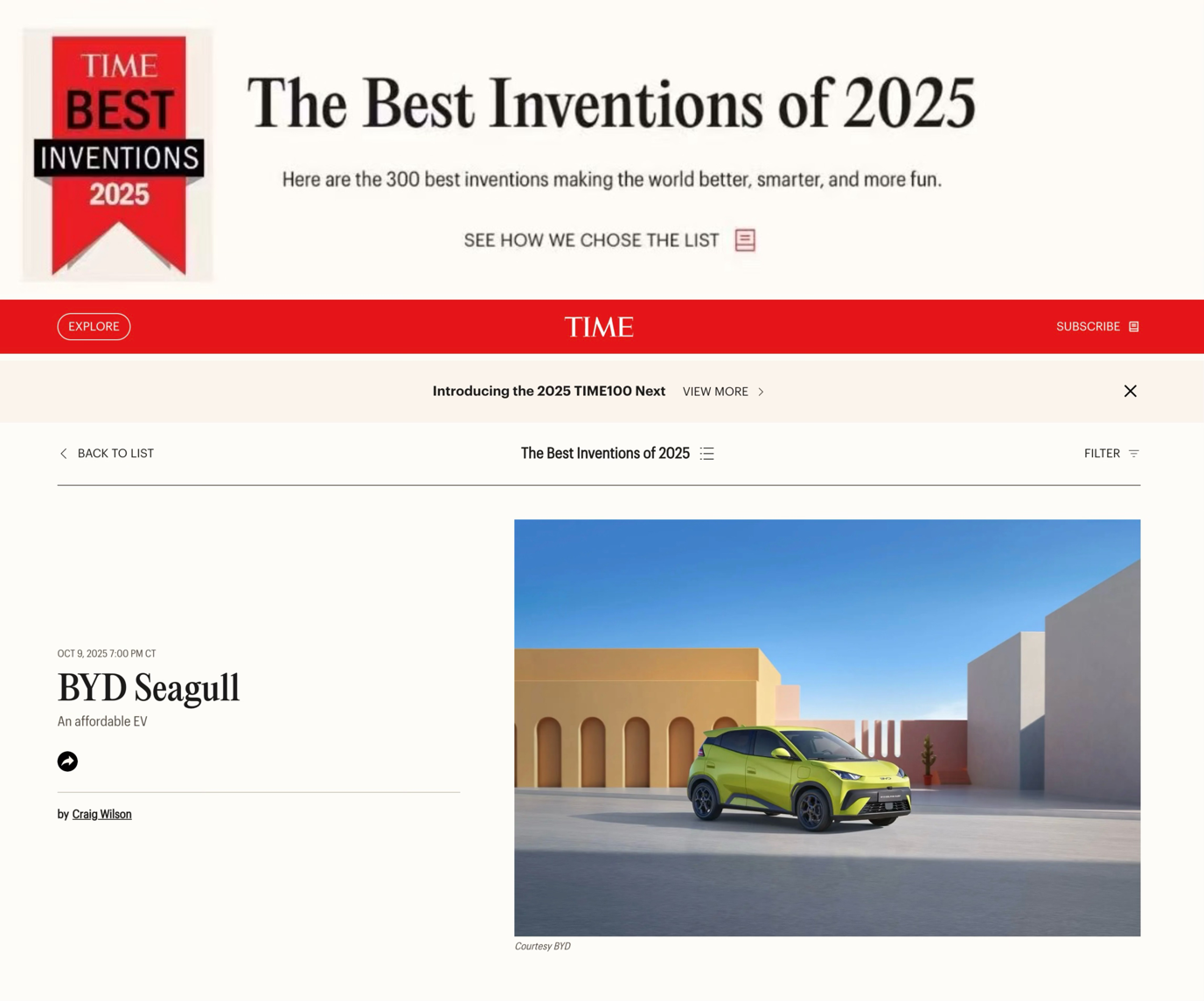 比亞迪海鷗登上美國(guó)《時(shí)代周刊》2025年度最佳發(fā)明榜單