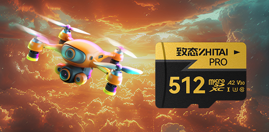 航拍飛手招募令：飛躍云端，致存高遠(yuǎn)，就是要你好瞰!