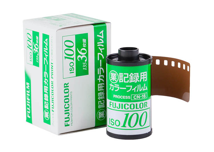 fujicolor_film_main.jpg