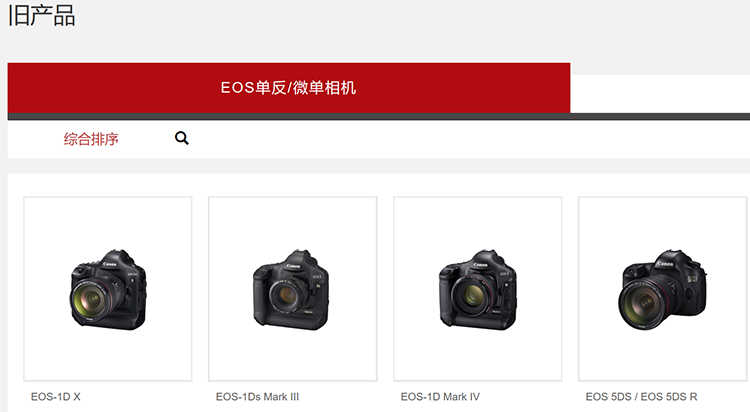 QQ圖片20200225235506.png