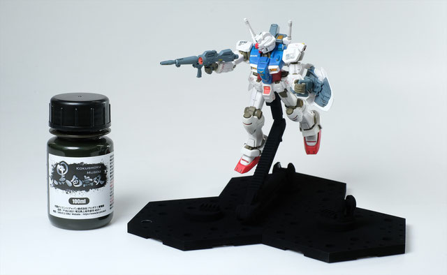 image-1-1.jpg