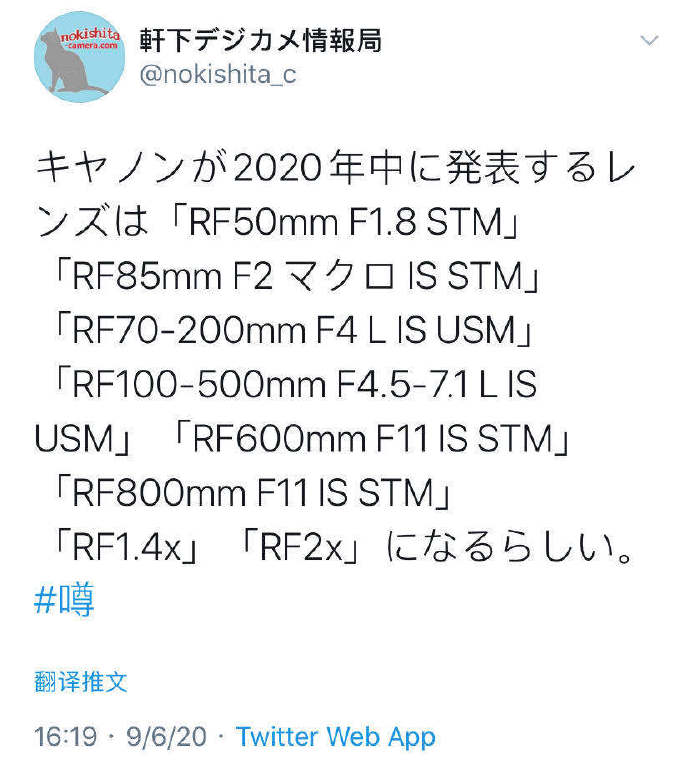 66783fc5ly1gfm4uy2srsj20n00pkmz4.jpg