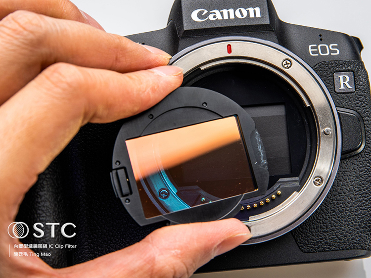 _4__IC_Clip_filter_陳廷毛_Ting_Mao_1200x800_72ppi.jpg