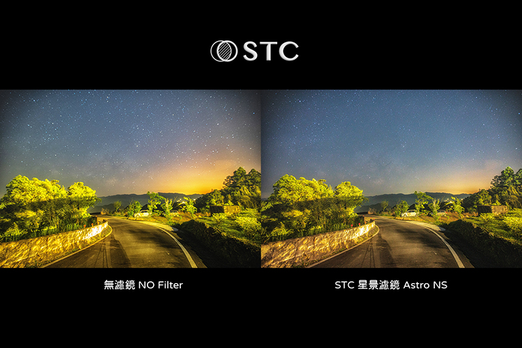 _7__對比圖_Astro_NS_陳廷毛_Ting_Mao_1200x800_72ppi.jpg