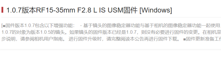 QQ圖片20200813100740.png
