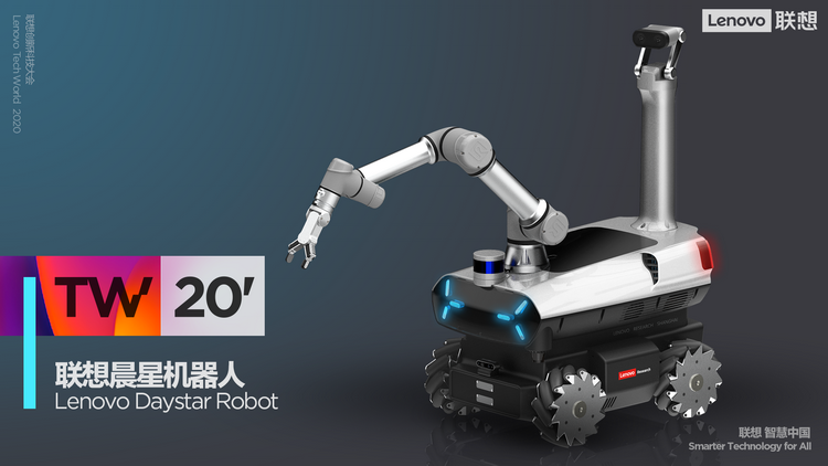 微信圖片_20201028175111.png