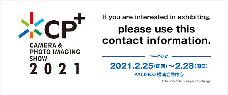 mainvisual_201009.png