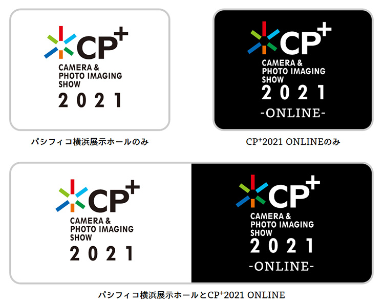 CP+.jpg