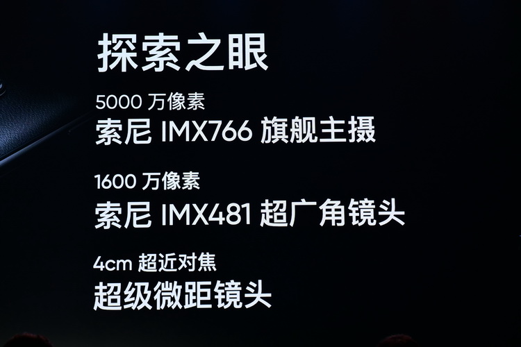 P1040170.JPG