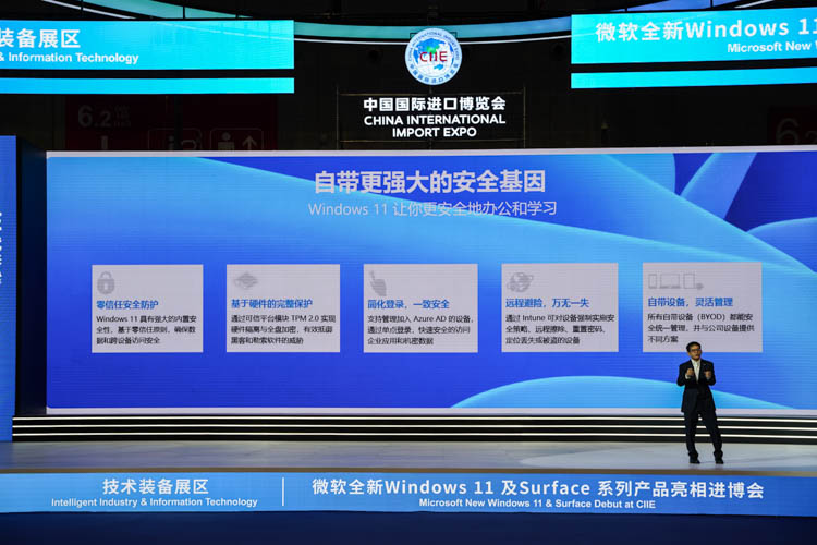 微信圖片_20211106175145.jpg